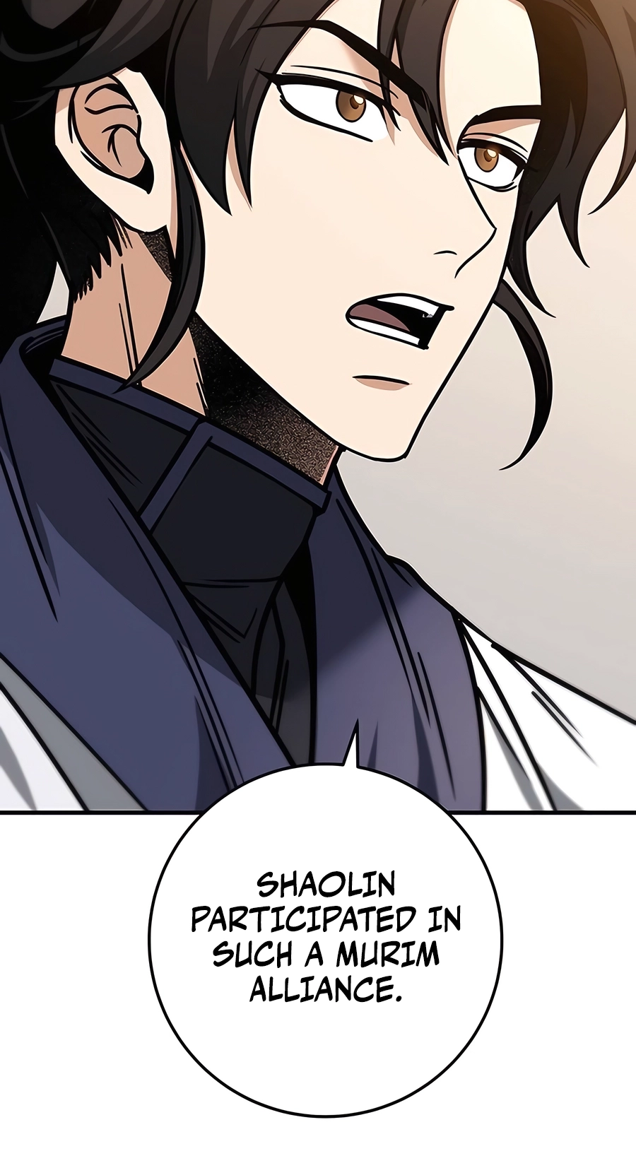 The Emperor’s Sword Chapter 69 Page 92