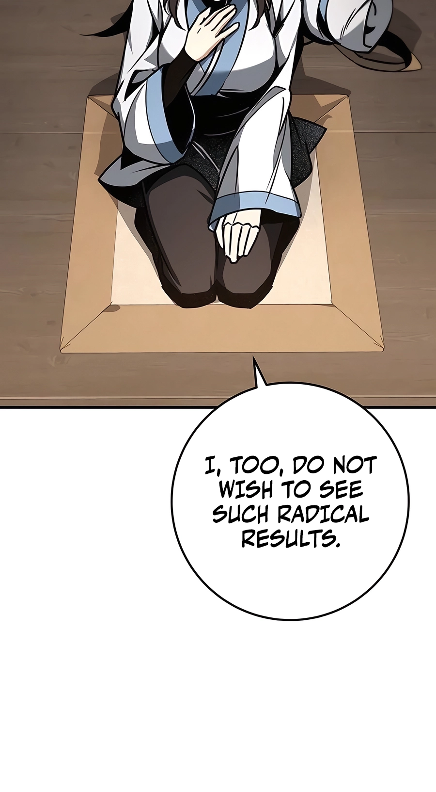 The Emperor’s Sword Chapter 69 Page 104
