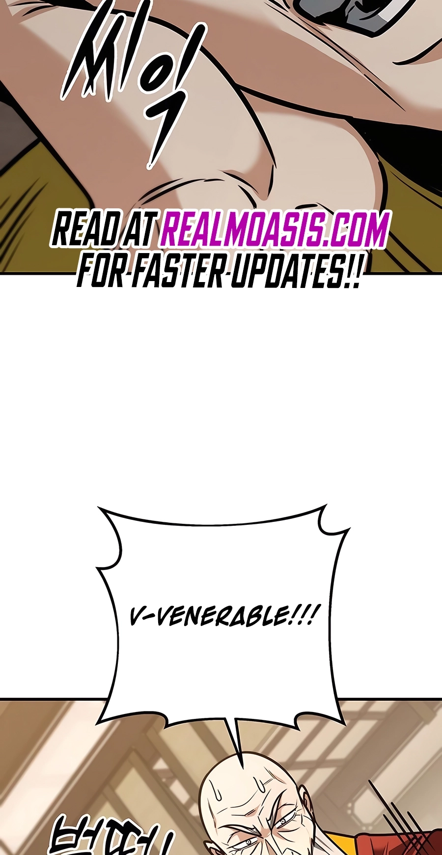 The Emperor’s Sword Chapter 69 Page 112