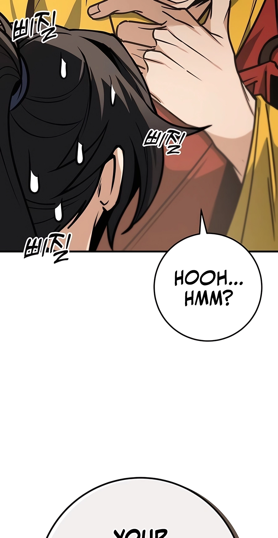 The Emperor’s Sword Chapter 69 Page 116
