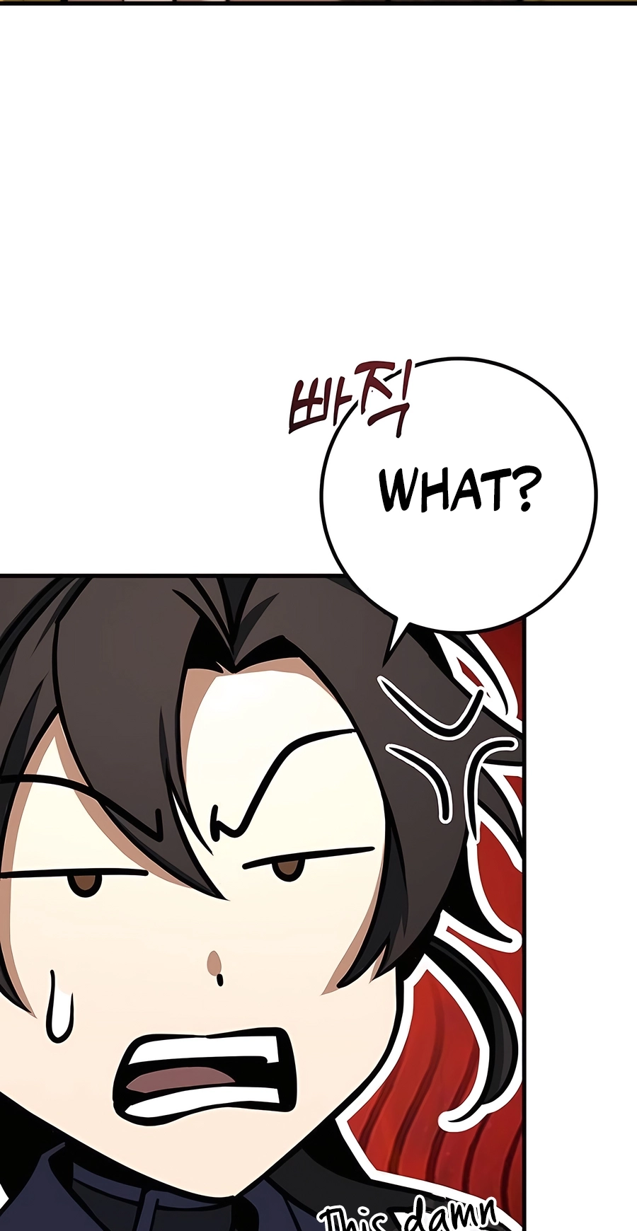 The Emperor’s Sword Chapter 69 Page 118