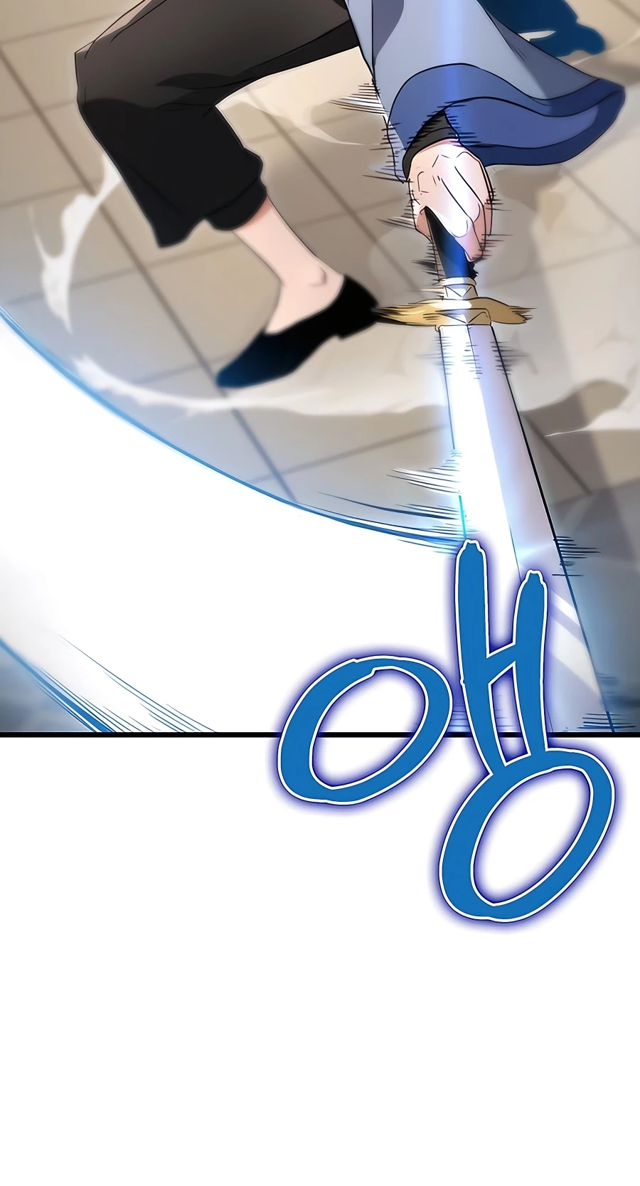 The Emperor’s Sword Chapter 8 Page 13