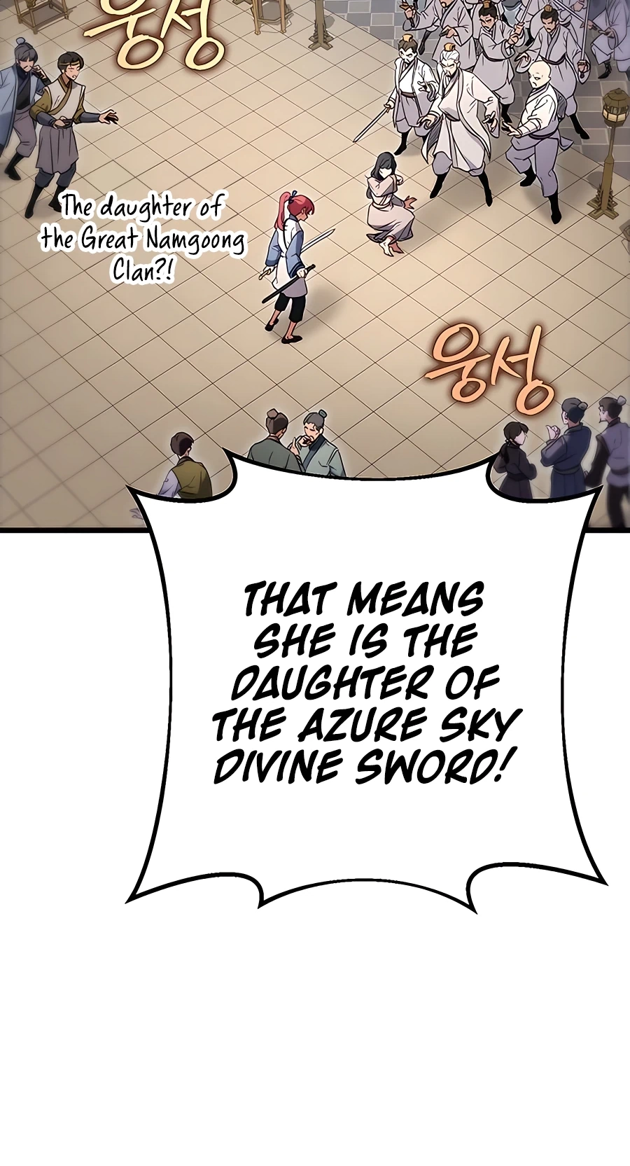 The Emperor’s Sword Chapter 8 Page 23