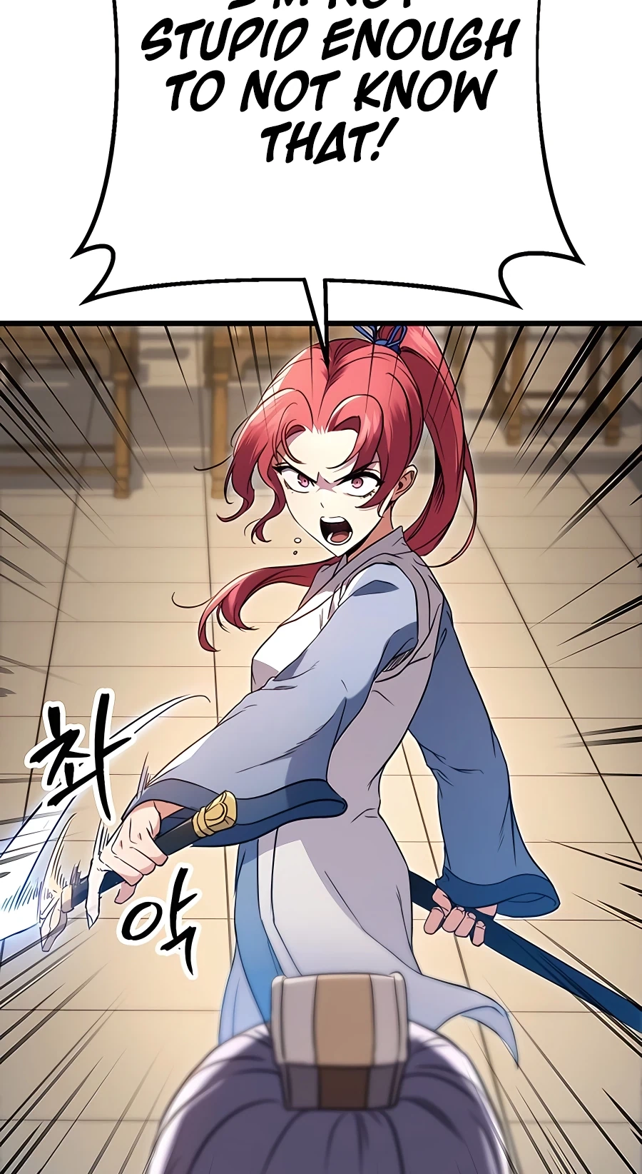 The Emperor’s Sword Chapter 8 Page 27
