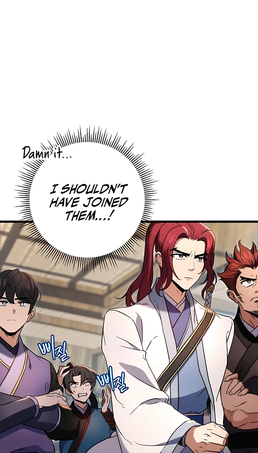 The Emperor’s Sword Chapter 8 Page 43