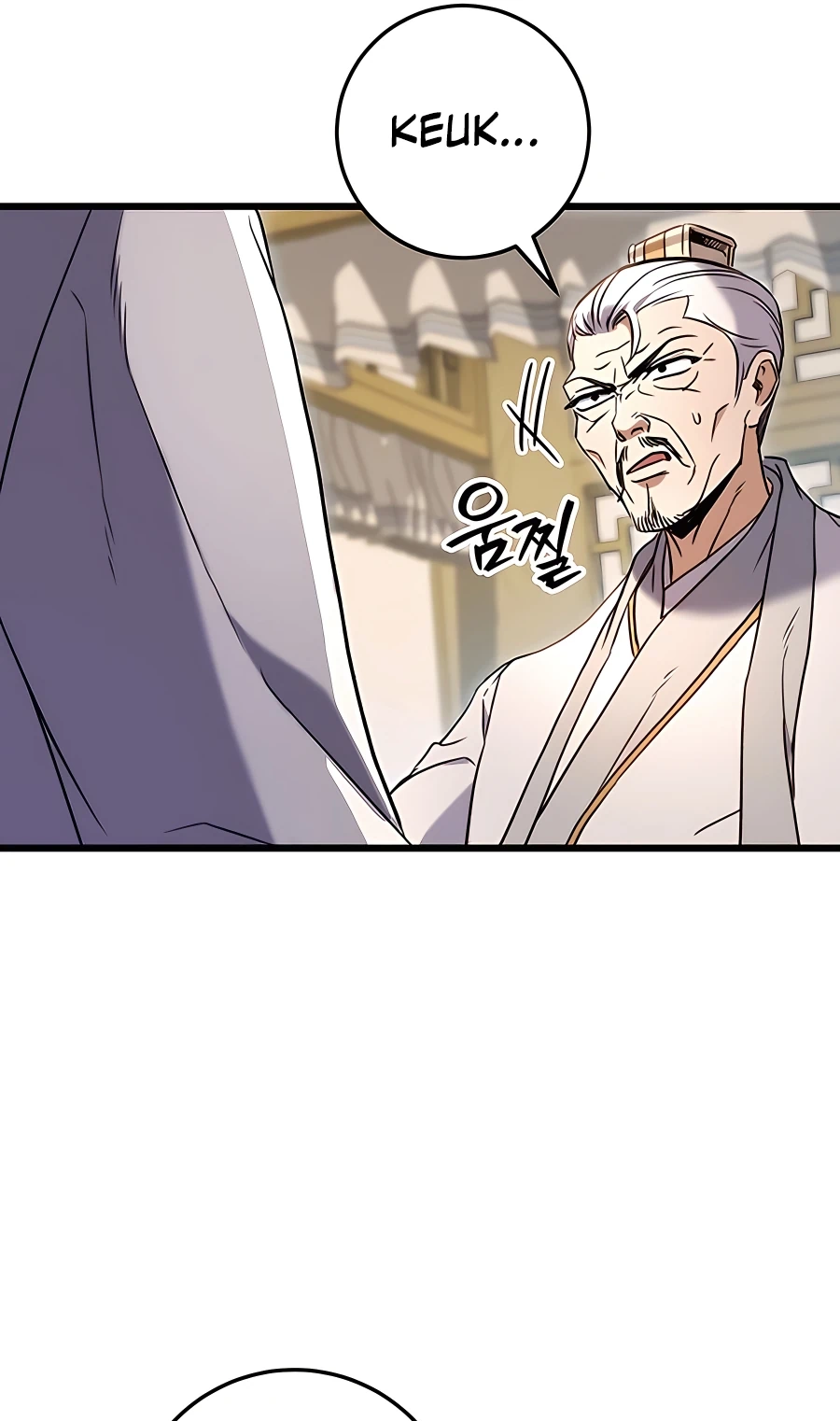 The Emperor’s Sword Chapter 8 Page 52