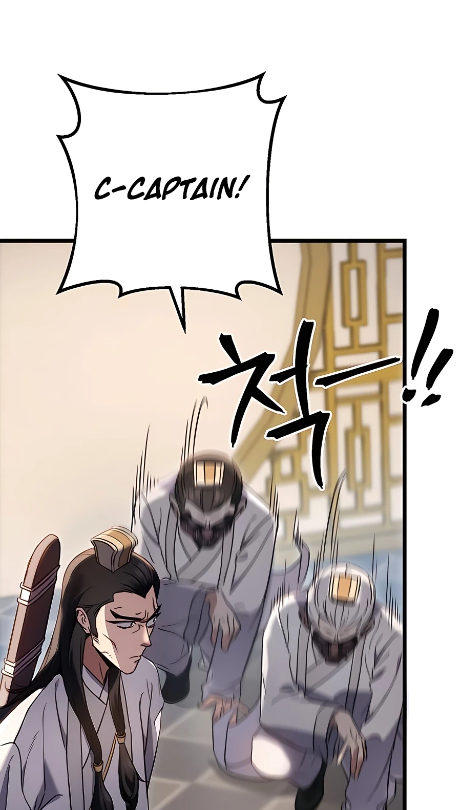 The Emperor’s Sword Chapter 8 Page 61