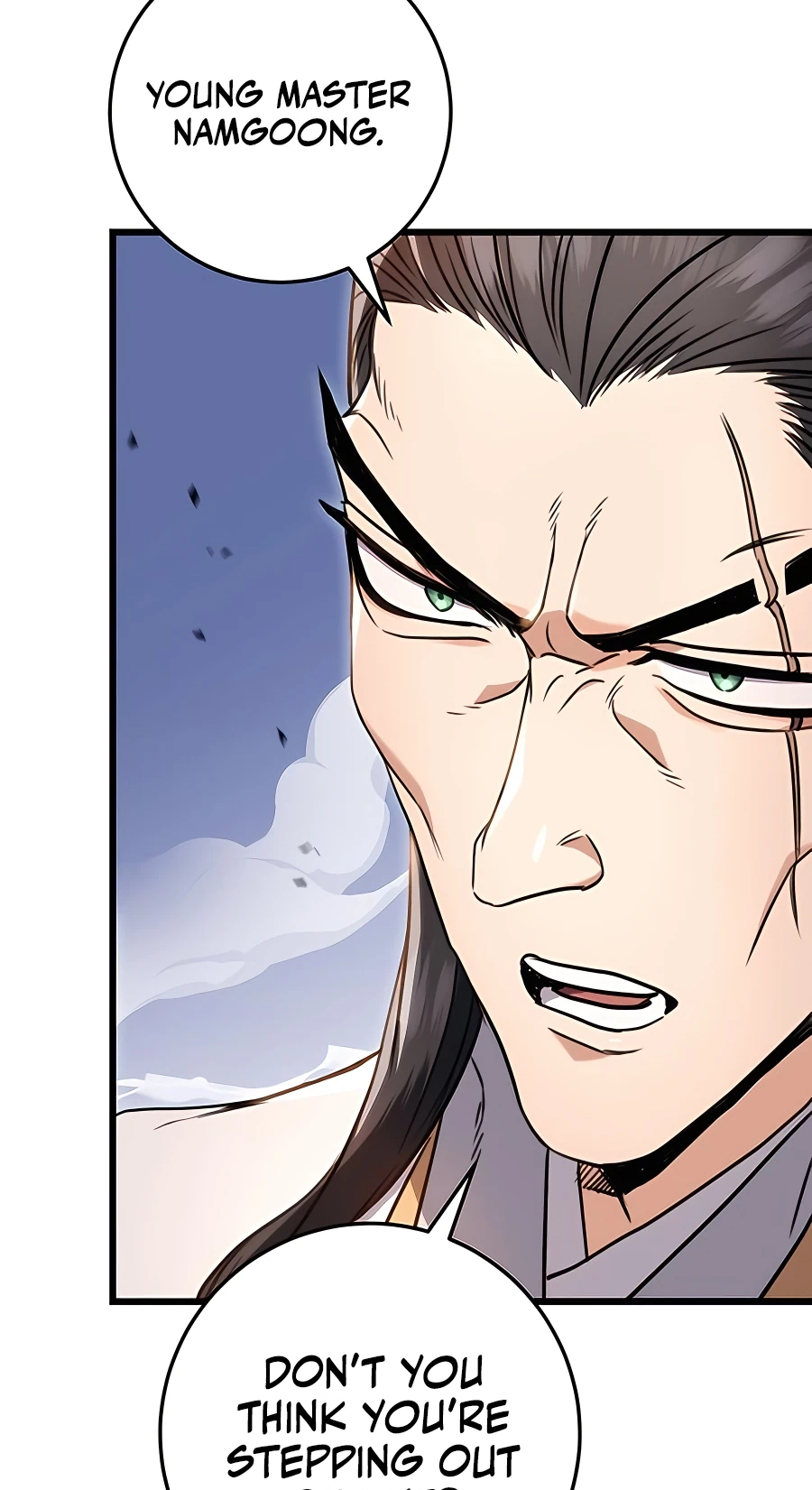 The Emperor’s Sword Chapter 8 Page 66