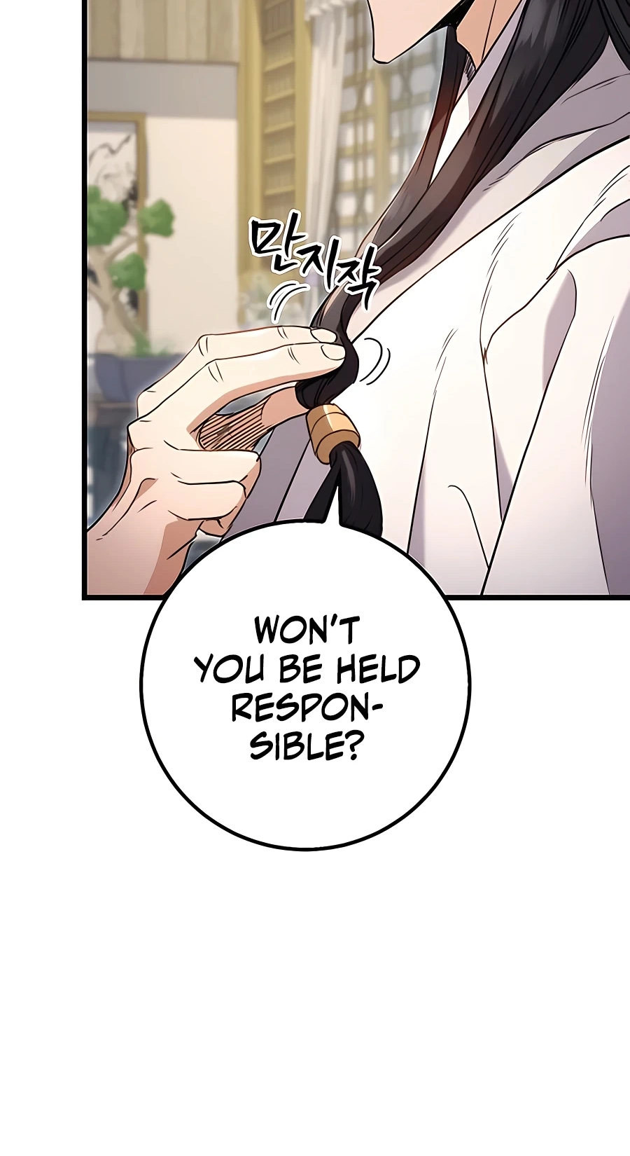 The Emperor’s Sword Chapter 8 Page 69