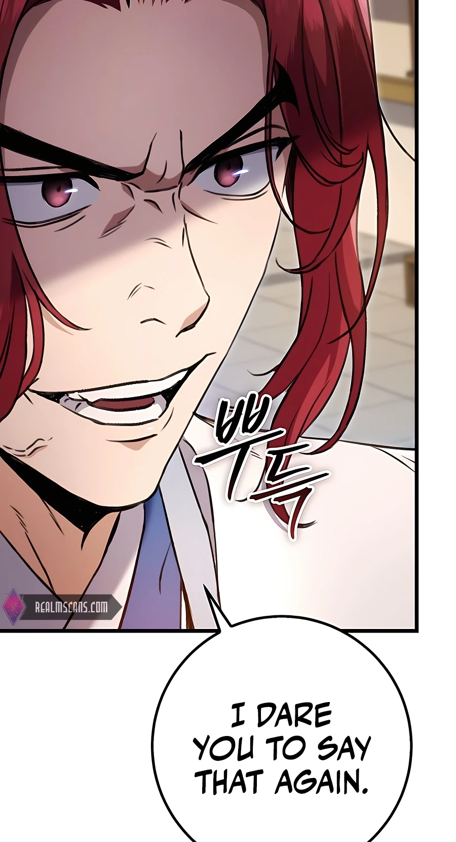 The Emperor’s Sword Chapter 8 Page 72