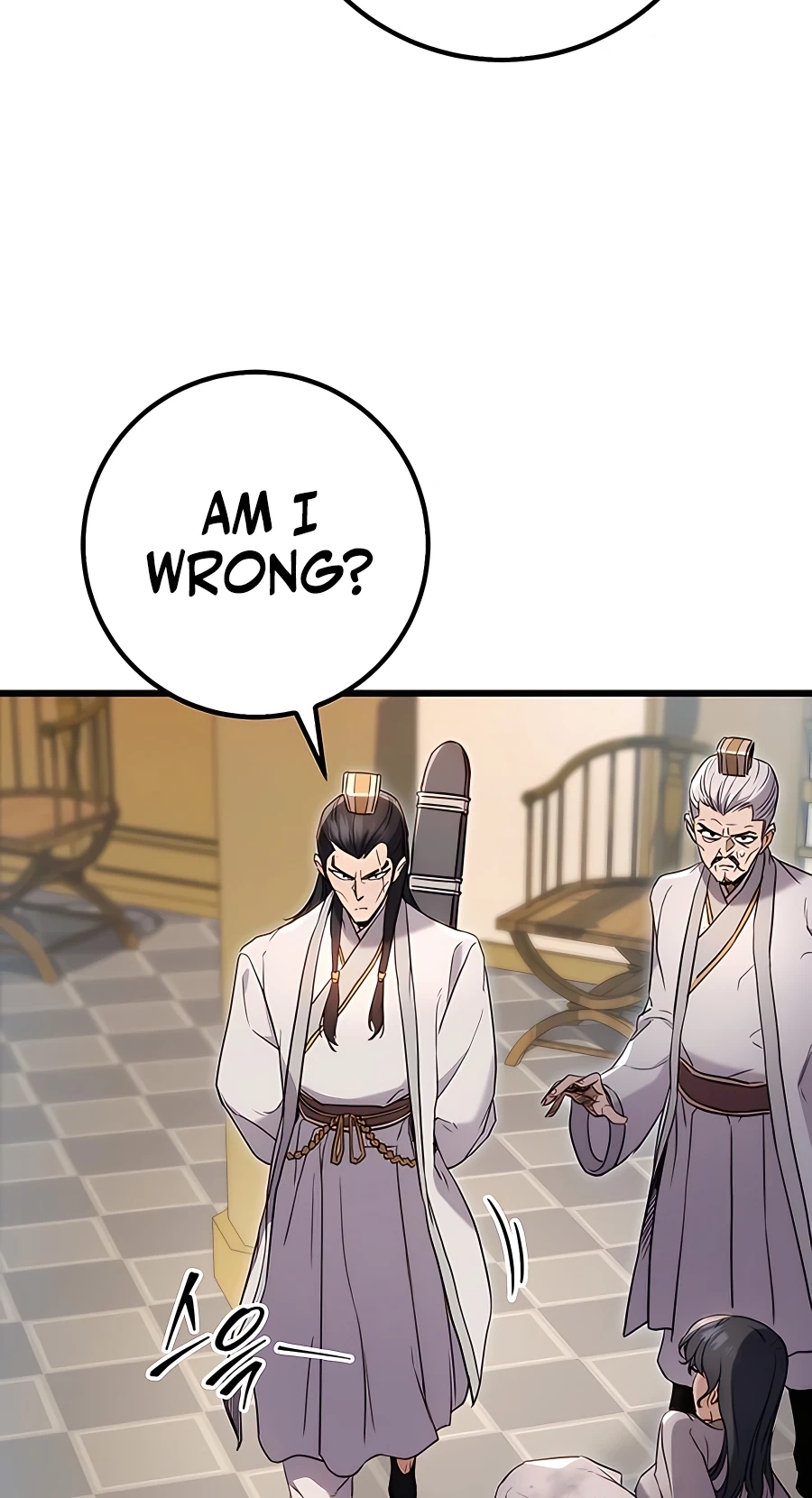 The Emperor’s Sword Chapter 8 Page 73