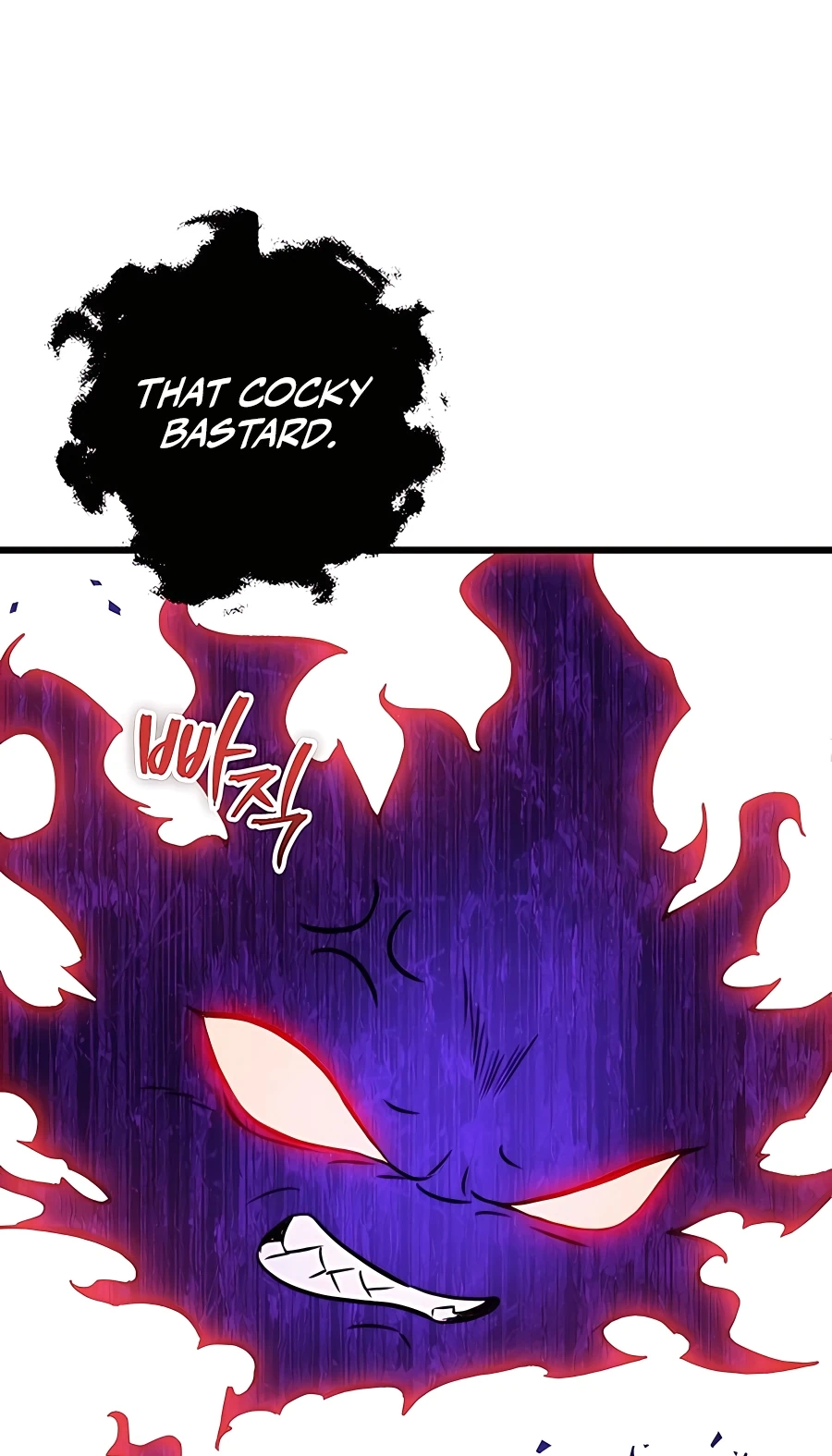 The Emperor’s Sword Chapter 8 Page 87