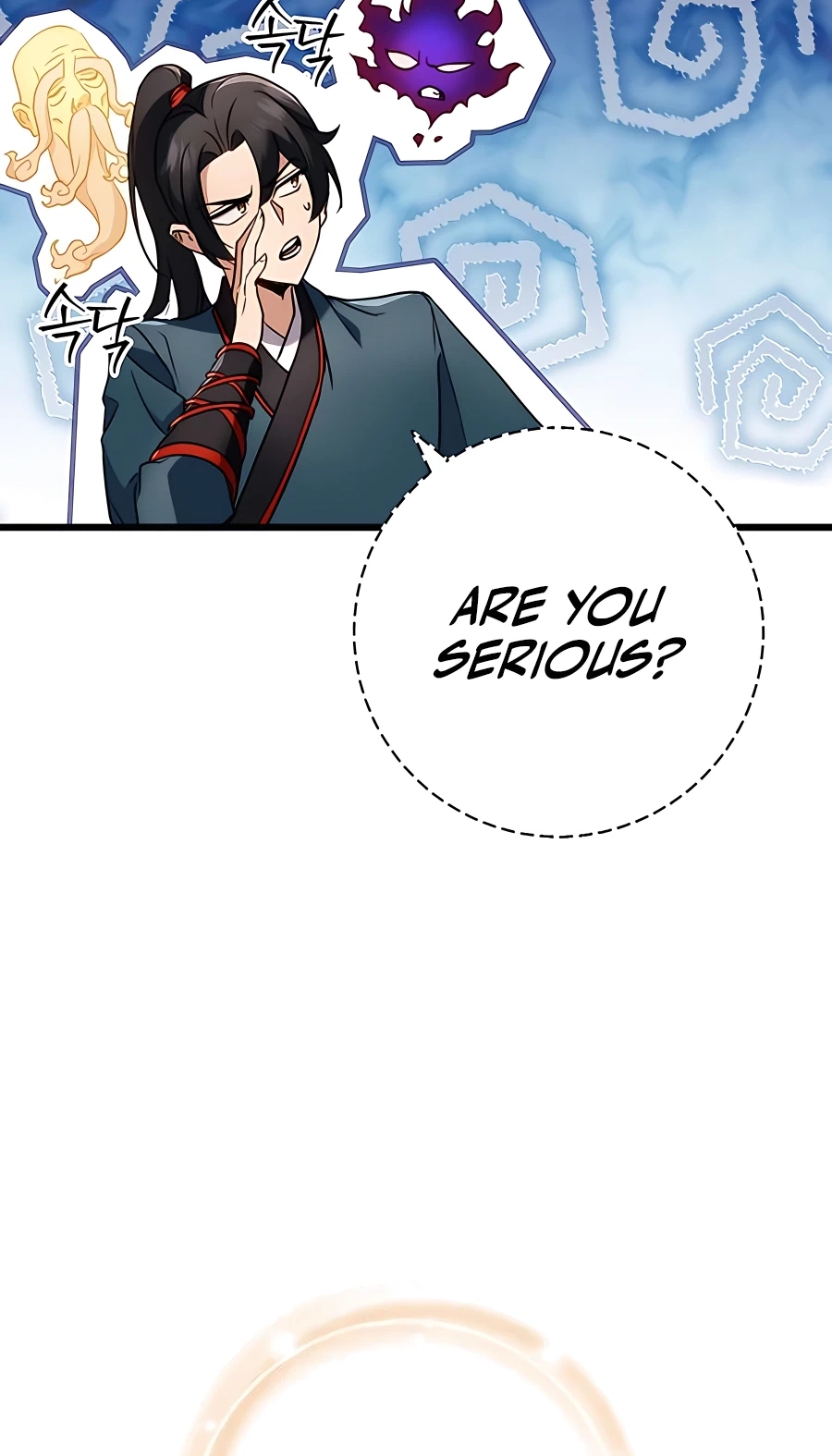 The Emperor’s Sword Chapter 8 Page 90