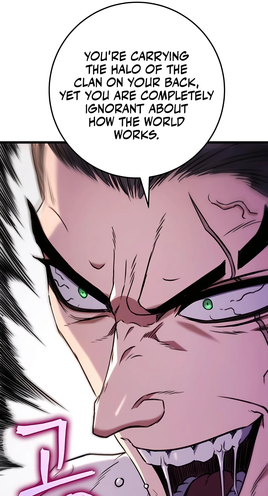 The Emperor’s Sword Chapter 8 Page 103