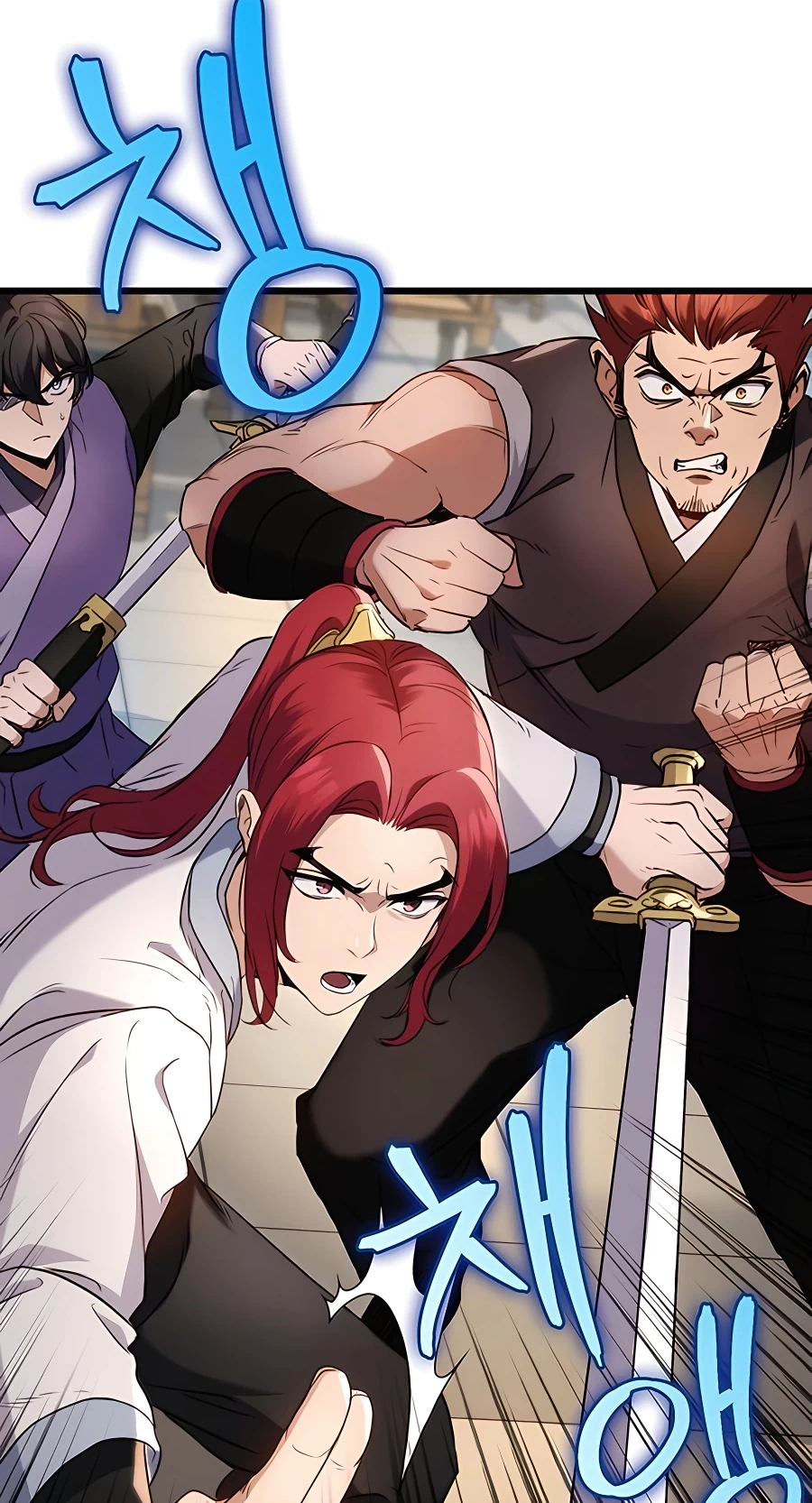 The Emperor’s Sword Chapter 8 Page 105