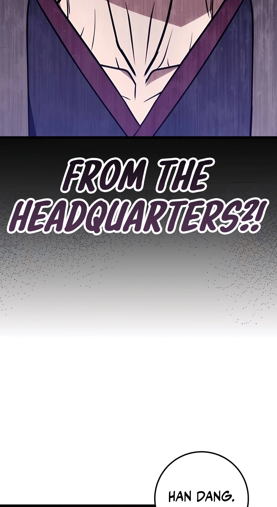 The Emperor’s Sword Chapter 66 Page 5