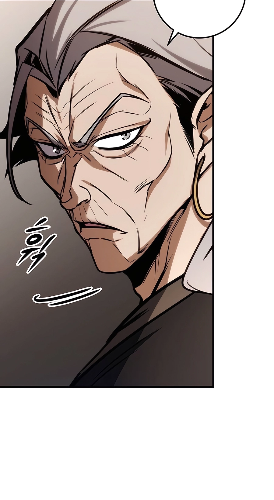 The Emperor’s Sword Chapter 66 Page 6