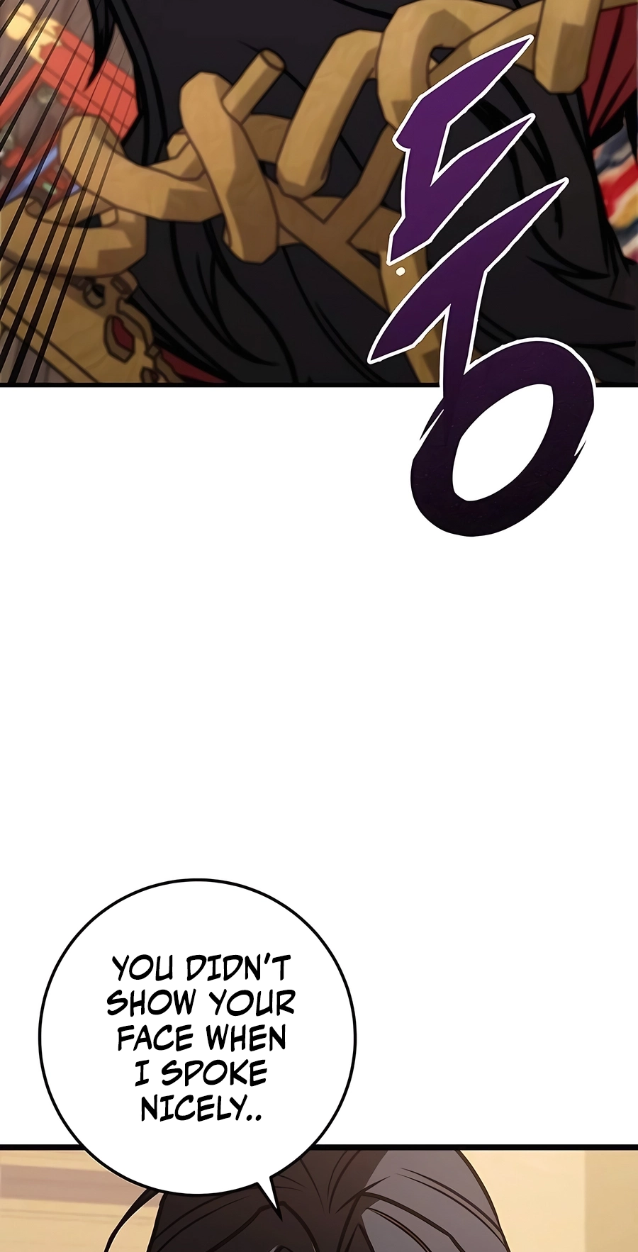 The Emperor’s Sword Chapter 66 Page 11