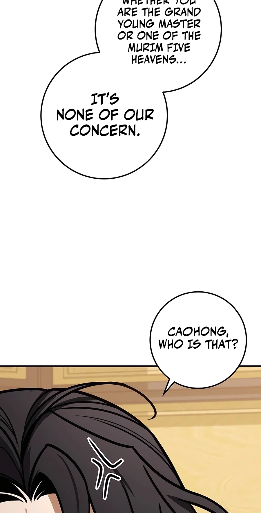 The Emperor’s Sword Chapter 66 Page 14
