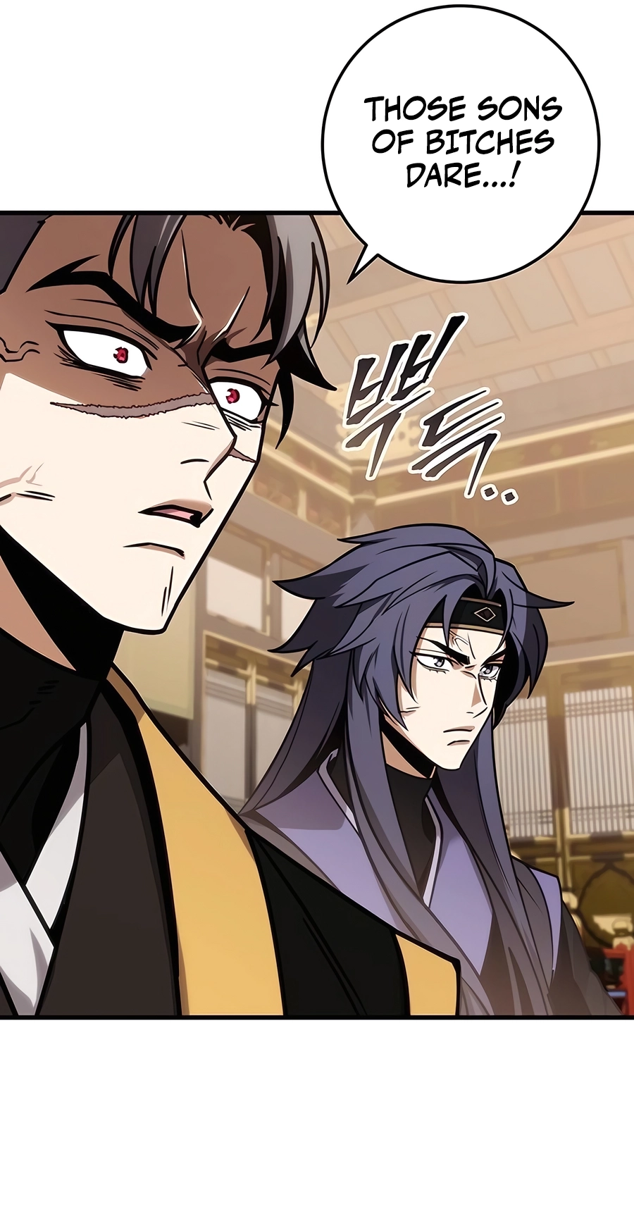 The Emperor’s Sword Chapter 66 Page 27