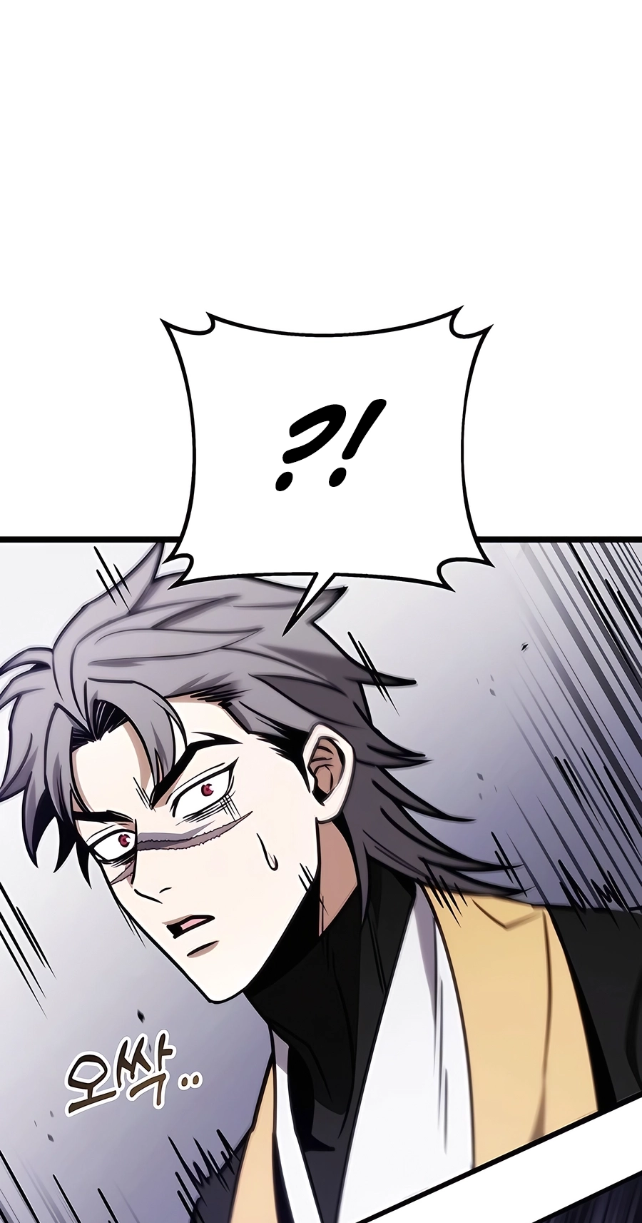 The Emperor’s Sword Chapter 66 Page 30
