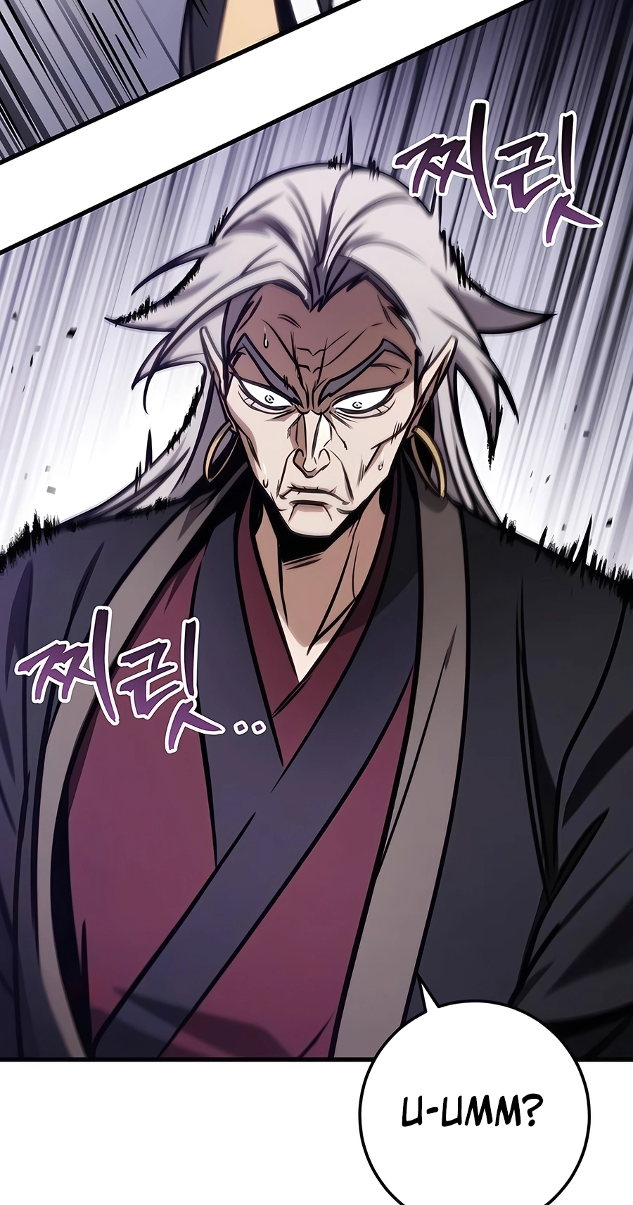 The Emperor’s Sword Chapter 66 Page 31