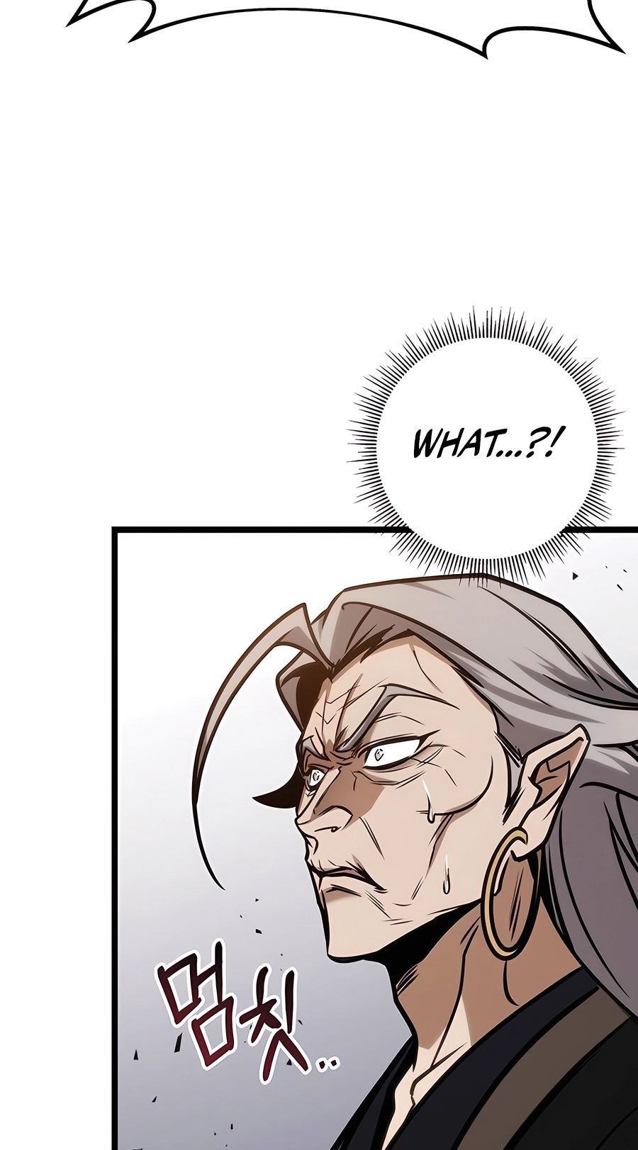 The Emperor’s Sword Chapter 66 Page 39