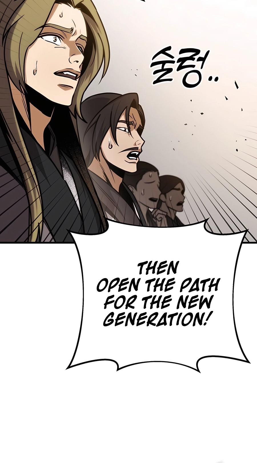 The Emperor’s Sword Chapter 66 Page 43