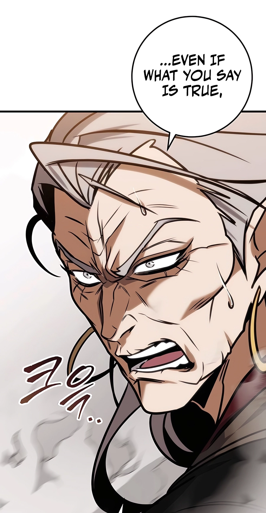 The Emperor’s Sword Chapter 66 Page 48