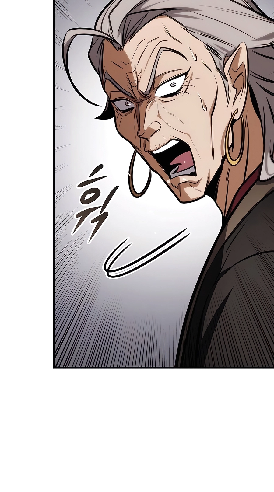 The Emperor’s Sword Chapter 66 Page 60
