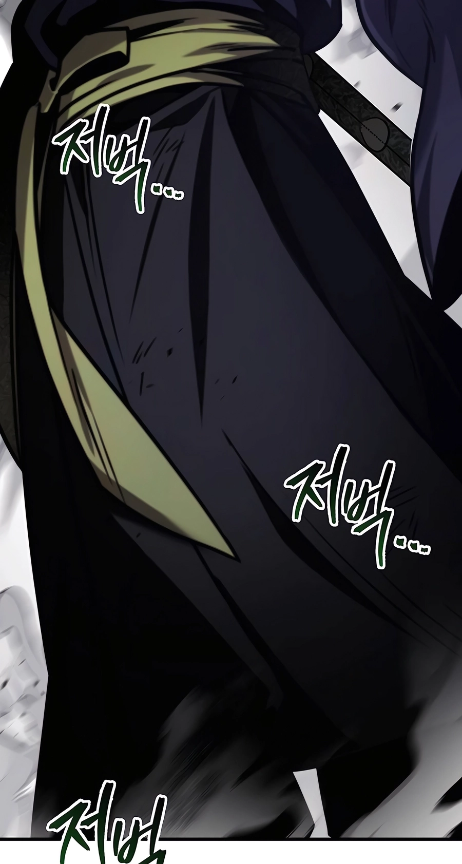 The Emperor’s Sword Chapter 66 Page 62