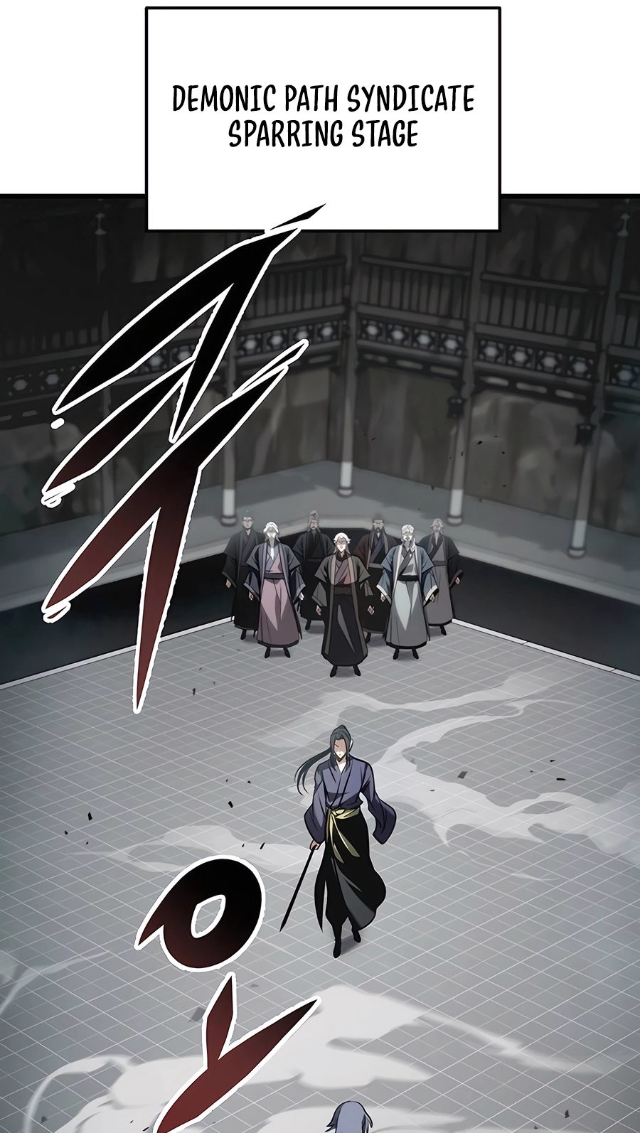 The Emperor’s Sword Chapter 66 Page 69