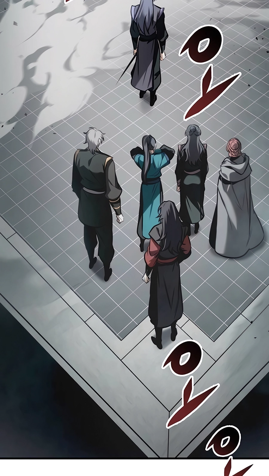 The Emperor’s Sword Chapter 66 Page 70
