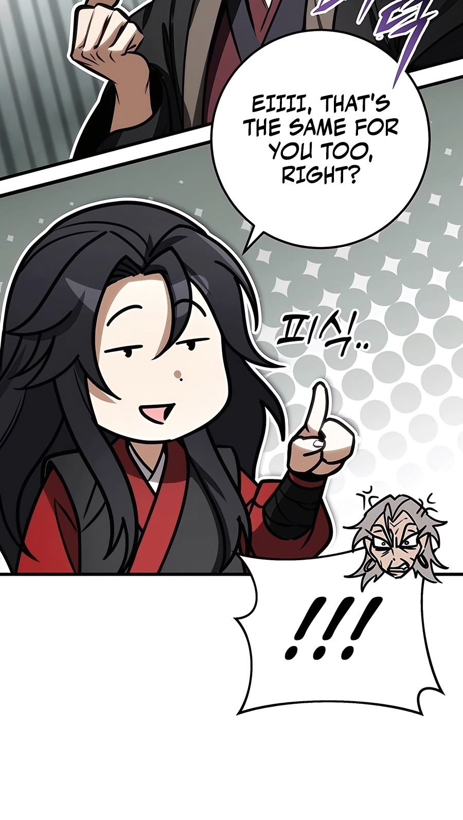 The Emperor’s Sword Chapter 66 Page 72