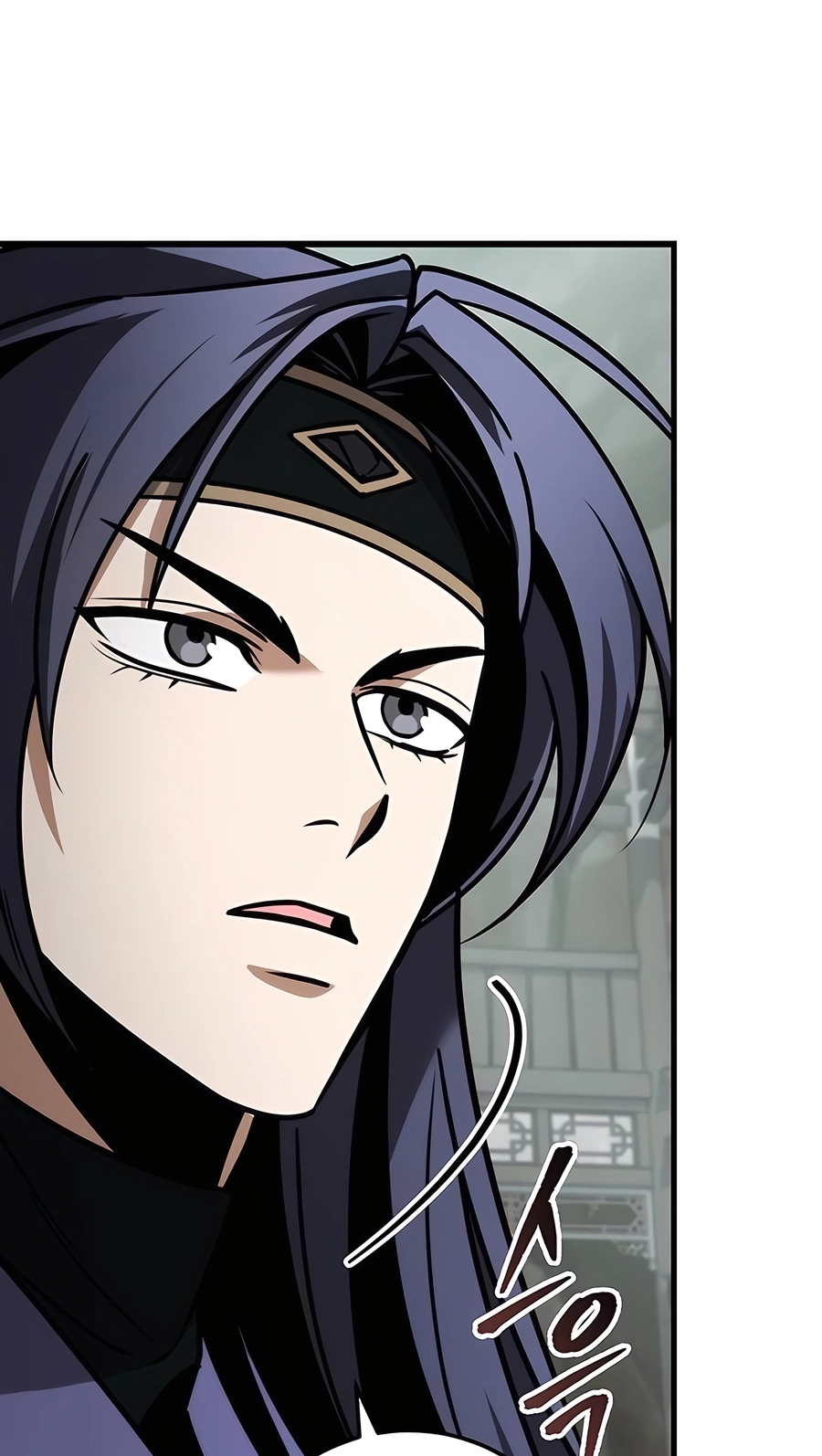 The Emperor’s Sword Chapter 66 Page 73