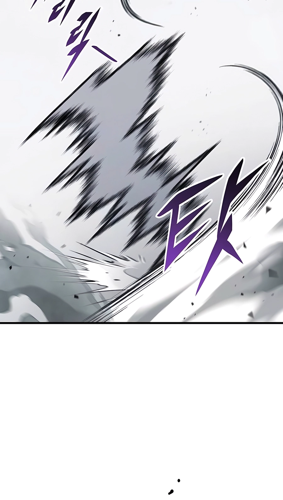The Emperor’s Sword Chapter 66 Page 76