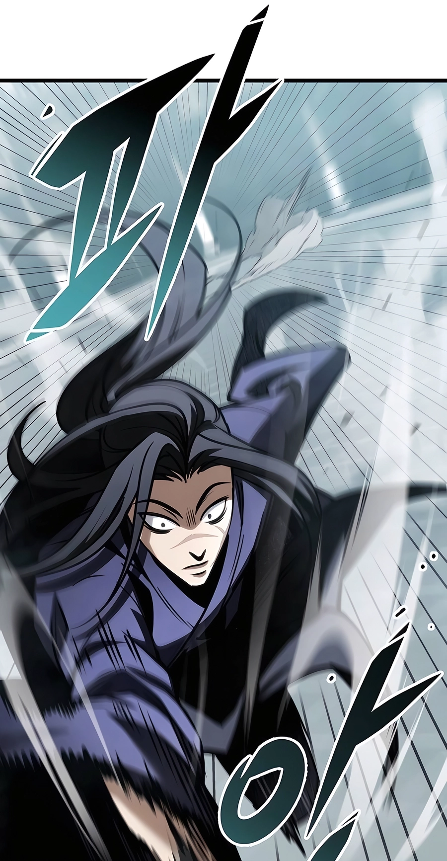 The Emperor’s Sword Chapter 66 Page 77