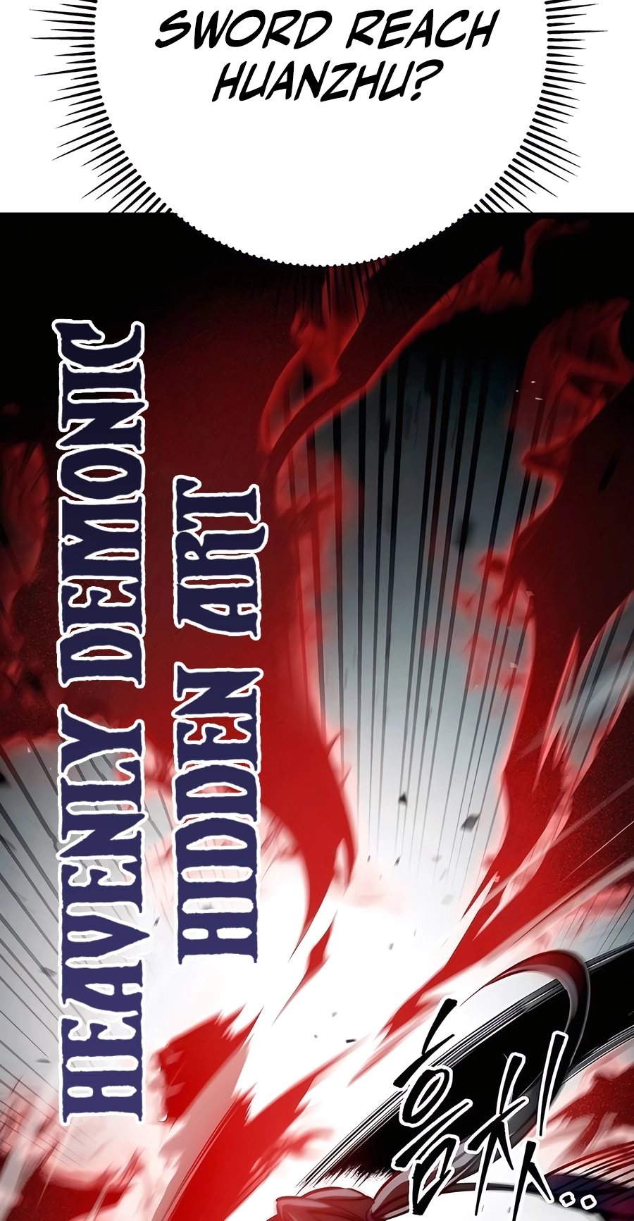 The Emperor’s Sword Chapter 66 Page 82