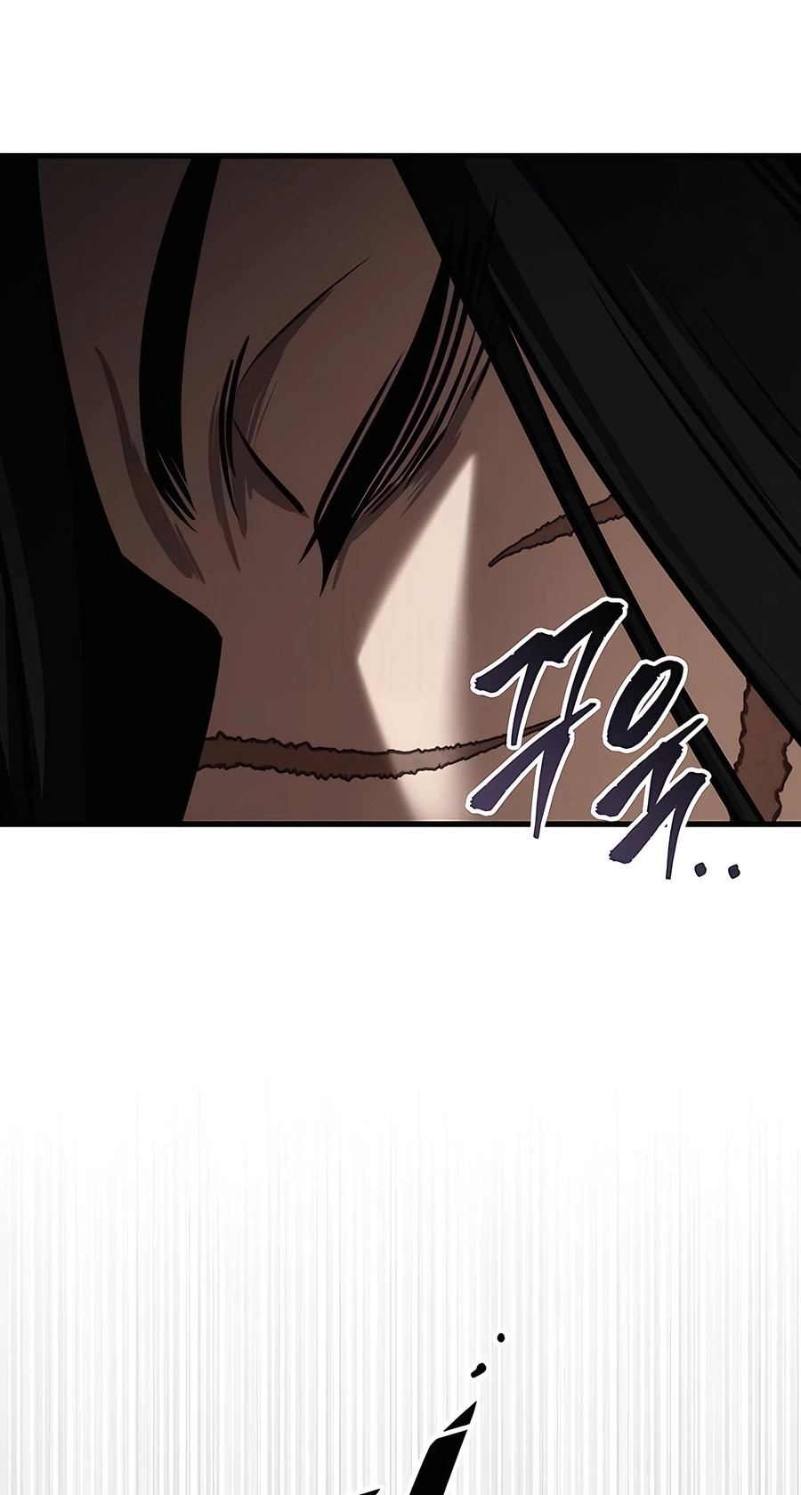 The Emperor’s Sword Chapter 66 Page 87