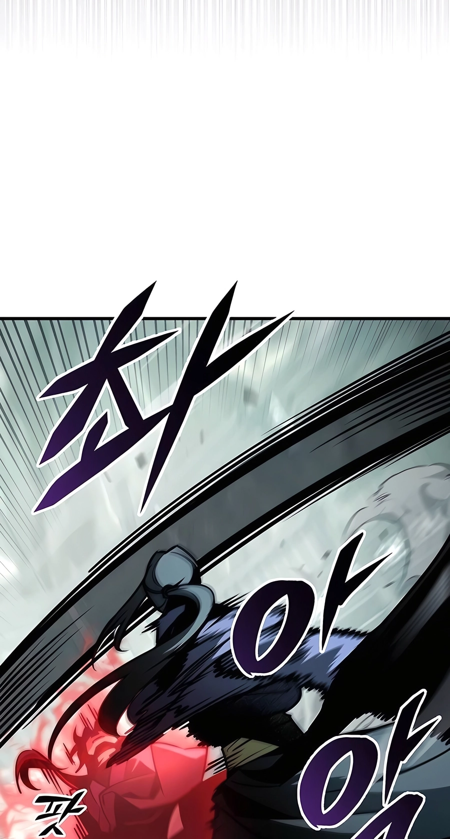 The Emperor’s Sword Chapter 66 Page 89