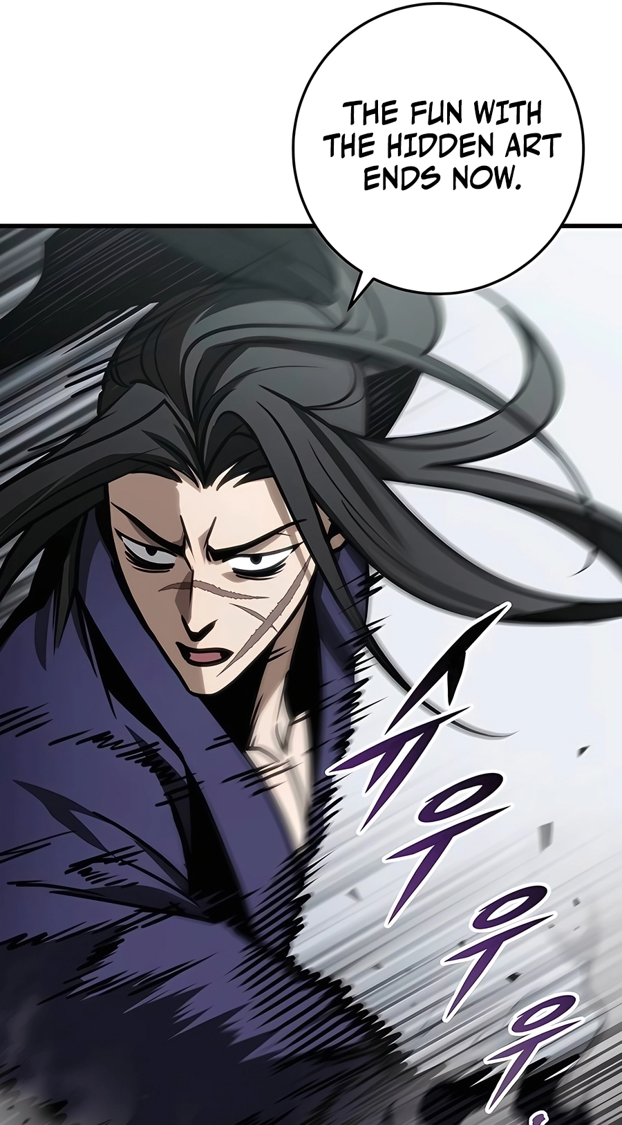 The Emperor’s Sword Chapter 66 Page 95