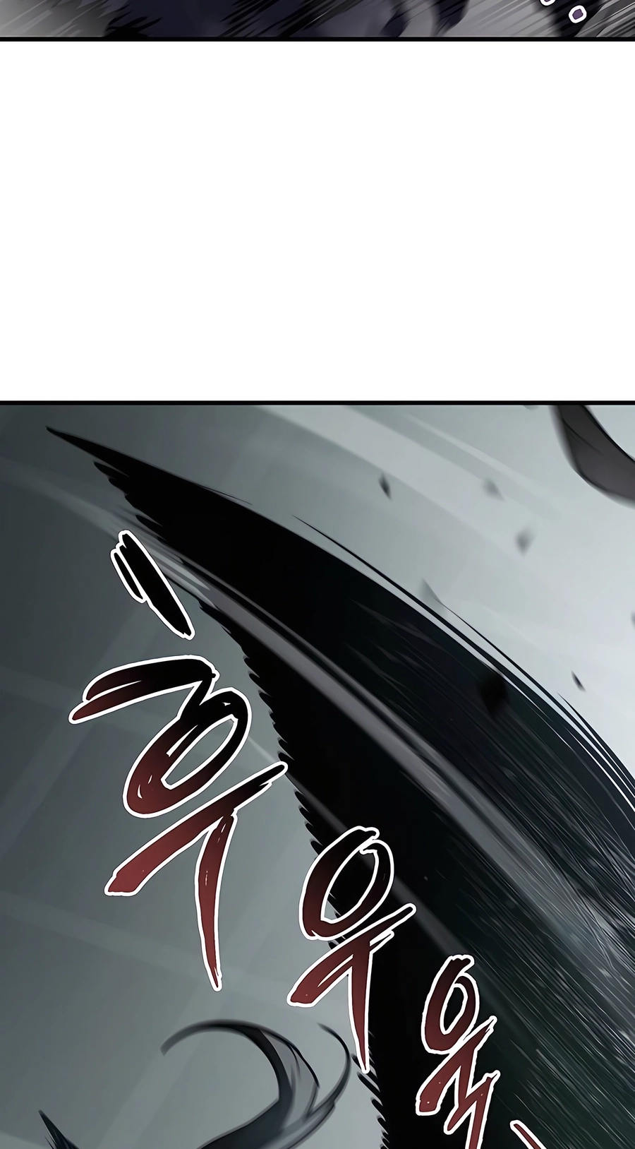 The Emperor’s Sword Chapter 66 Page 96