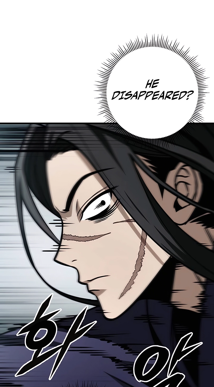The Emperor’s Sword Chapter 66 Page 99