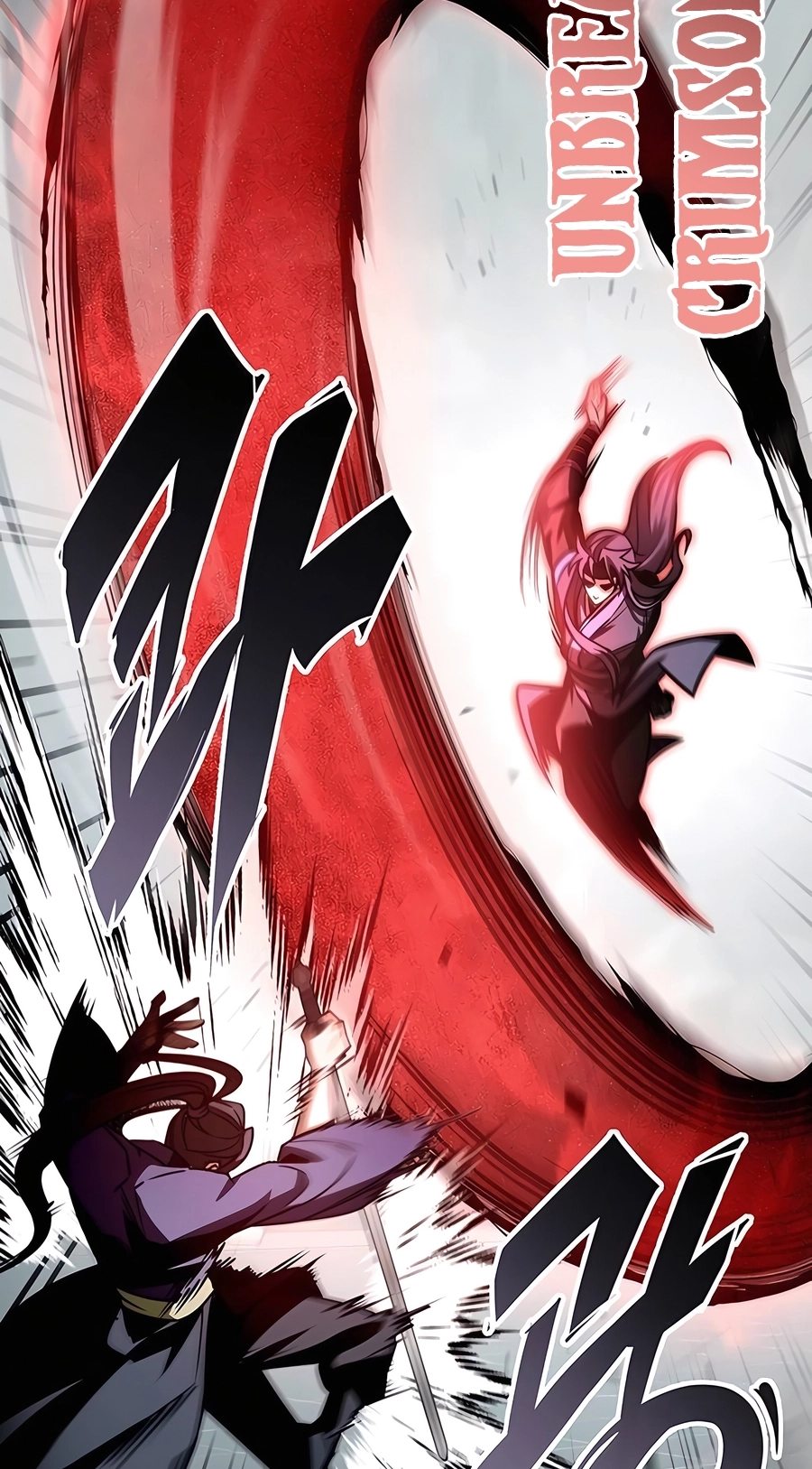 The Emperor’s Sword Chapter 66 Page 101