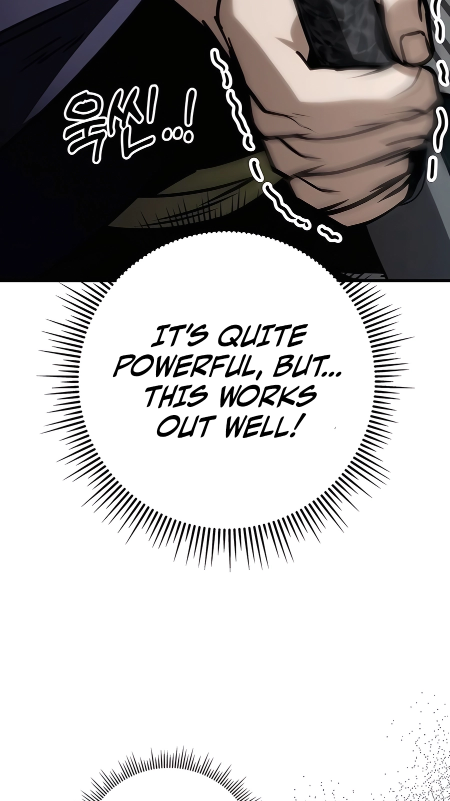 The Emperor’s Sword Chapter 66 Page 105
