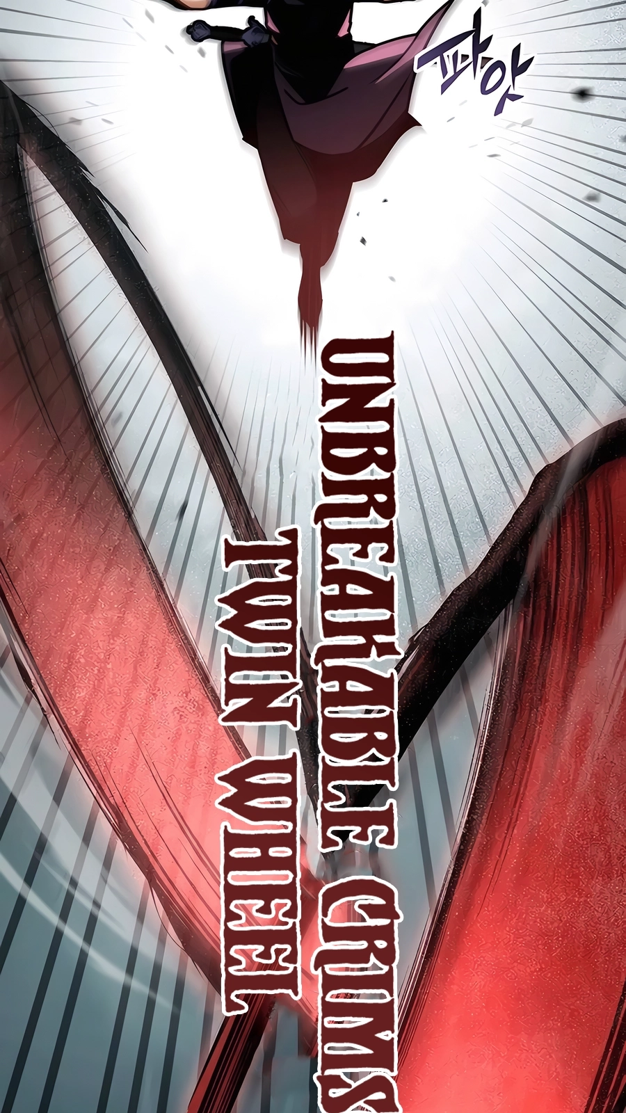 The Emperor’s Sword Chapter 66 Page 108