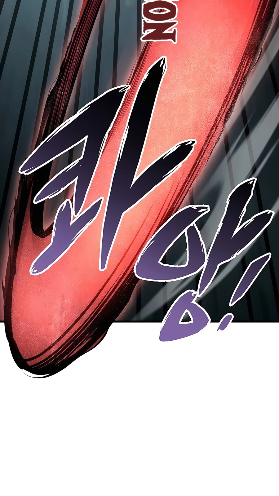 The Emperor’s Sword Chapter 66 Page 109