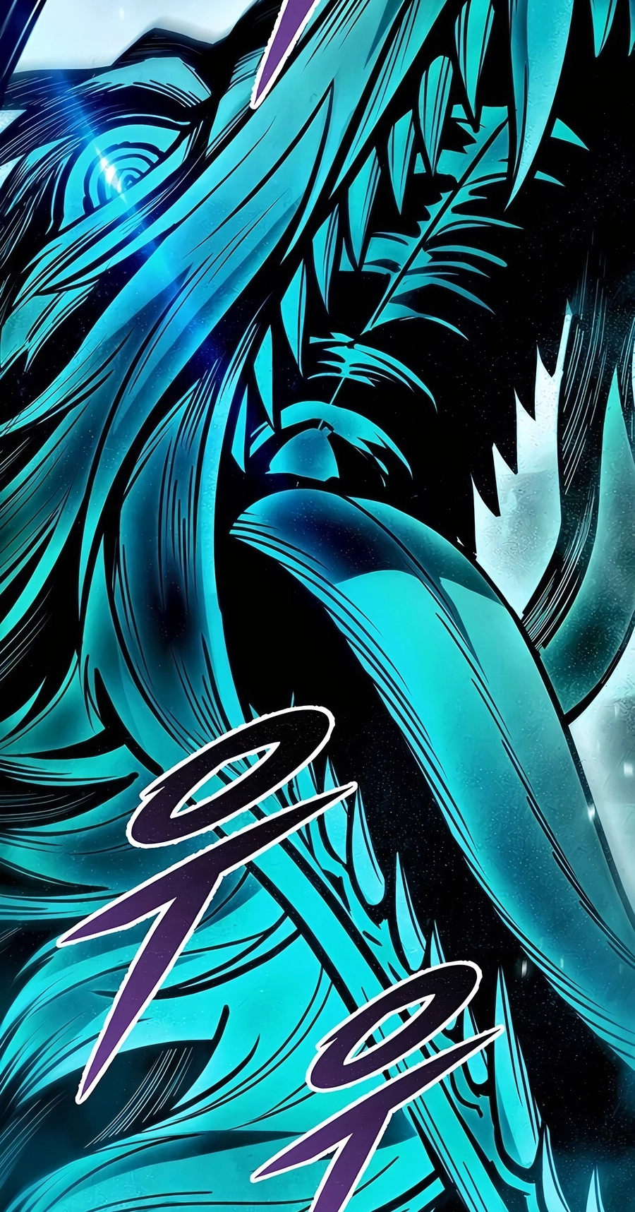 The Emperor’s Sword Chapter 66 Page 112