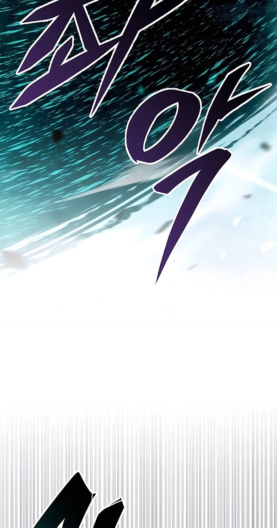 The Emperor’s Sword Chapter 66 Page 116