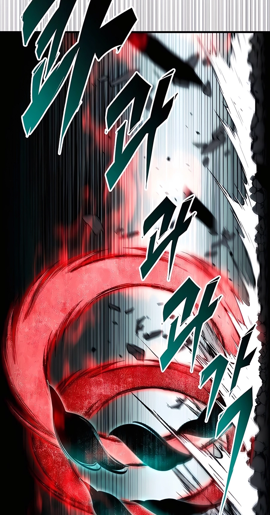 The Emperor’s Sword Chapter 66 Page 117